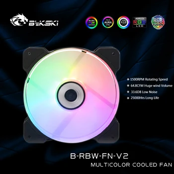 Bykski B-RBW-FN-V2 RGB PC Puhul Jahutus Ventilaatorid 5V 3PIN Mute 120x120x25MM,PC Radiaatori Ventilaator 12CM,TÕSTMINE 64,8 CFM/1500 p / MIN
