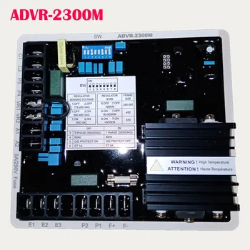 Generaatori Osad Originaal ADVR-2300M AVR-Automaatne Pinge Regulaator | Täpne Geneeriline Asendamine ADVR-2300M-2-Aastane Garantii