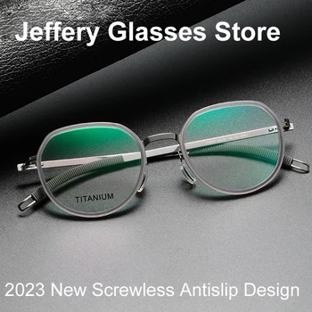 2023 Norra Meeste Titaan Ring Klaasid Raami Luksus Mood Ultralight Prillid Kruvideta Lühinägevus Retsepti Prillid Gafas