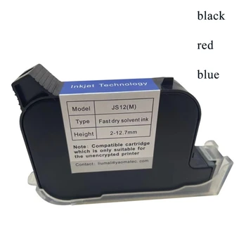 2023 Uus JS12M Kiire Kuiv Eco Solvent Ink Cartridge 600DPI 12,7 mm Pihuarvutite Termiline Inkjet Printer Tindi Kooder Must/Punane/Sinine