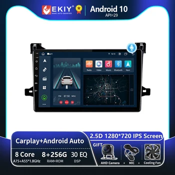 EKIY T8 Toyota Prius XW50 2015-2020 Auto Raadio multimeediasüsteem Vastuvõtja Navigatsiooni GPS Stereo Auto Android BT Nr 2 Din DVD