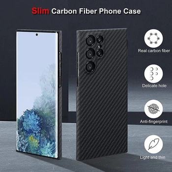 Ultra-Õhuke Kevlar Puhas Süsinikkiust Telefon Case For Samsung Galaxy S22 S23 Ultra Plus Kaubanduslik Aramiid Kiud Põrutuskindel Kate