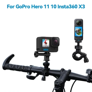 Reguleeritav Jalgratta Kaamera Mount Omanik Jalgratta Klamber GoPro Hero 11 10 9 8 Insta360 X3 X2 Action Kaamera DJI OSMO Mobiil 6/5