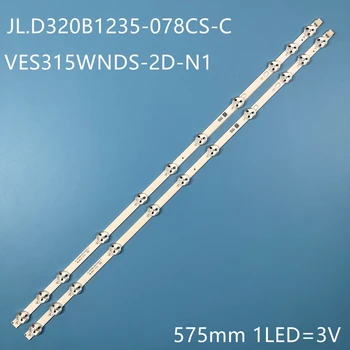 LED ribad Vestel 32inch REV0.2 TIS-4A JL.D320B1235-078CS-C 32