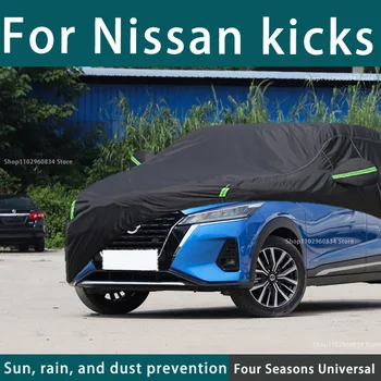 Näiteks Nissan Peksab 210T Täis Auto Hõlmab Väljas Uv Päikese Kaitsega Tolm, Vihm, Lumi Kaitsva Auto Katta Auto Must Kate