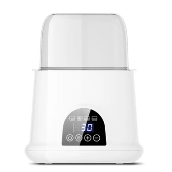 Beebi Söötmine Pudel Soojem Sterilizer Toiduainete Automaatne Intelligentne Termostaat koos LCD Ekraan Temperatuuri Kontroll Piima