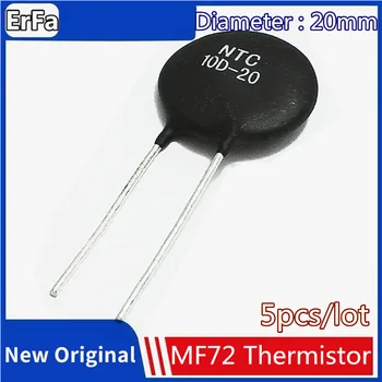 5tk NTC Thermistor1.3D-20 1.3 R 1.5 D-20 1.5 R 2.5 D-20 2.5 R 3D-20 3R 5D-20 5R 8D-20 8R 10D-20 10R 16D-20 16R 20D-20 20R 47D-20 47R