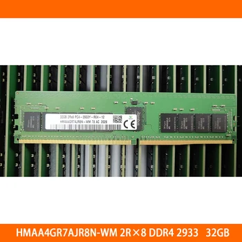 HMAA4GR7AJR8N-WM 2R×8 DDR4 PC4-2933Y RE4 ECC REG 32GB 32G RAM SK Hynix Mälu, Kõrge Kvaliteet, Kiire Laev