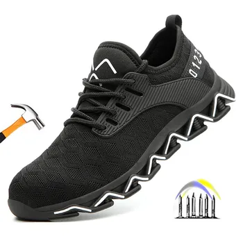 töö-ja tööohutuse kingad meestele anti-oivaline kingad tee kaitse kingad töötavad tossud raua toe hävimatu tööd kingad