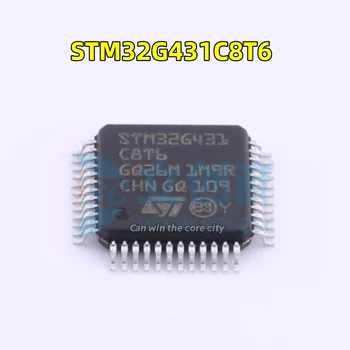 10 tükki STM32G431C8T6 LQFP-48 32 bitine mikrokontroller MCU mikrokiip, uus, originaal