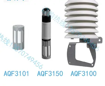 Sond filtri kork kate AQF3150 AQF3101 AQF3100 AQF4150