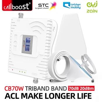 Callboost Võrgustik Korduva kolmel sagedusalal töötamine Repeater STC Mobily Zain Mobile Network Täiustatud 2G-3G-4G-5G Võimendi GSM 900, 1800 2100 Saudi