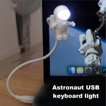 Astronaut USB Öö Valguses Spaceman USB LED Light Reguleeritav Öö Valguses Vidinad Arvuti PC Lamp Pila-Spaceman Usb Lamp