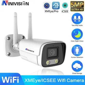 WiFi IP Kaamera Security ICsee videovalve XMEye Kaamera CCTV Traadita Audio Outdoor Indoor Värv Night Vision HD 3MP 5MP
