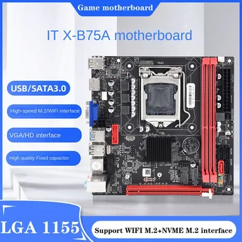 B75A LGA1155 DDR3 Emaplaadi+I3 2120 CPU+Thermal Grease+SATA Kaabel Toetada NVME M. 2+WIFI M. 2 USB3 Liidesega.0 SATA3.0